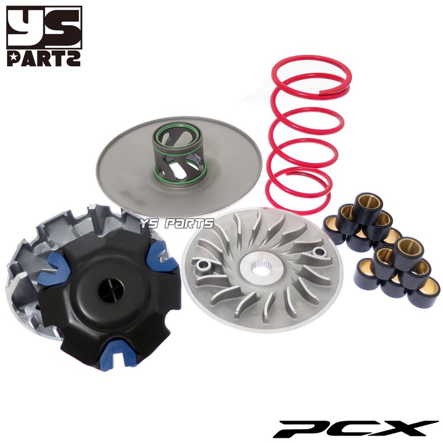 大人気 PCX125 JF28 ハイスピードプーリー ドライブフェイス ランプ