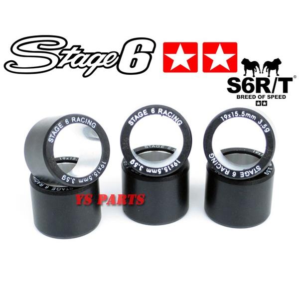 正規品 Stage6オーバーサイズプーリー エアロックス50 ジョグポシェ