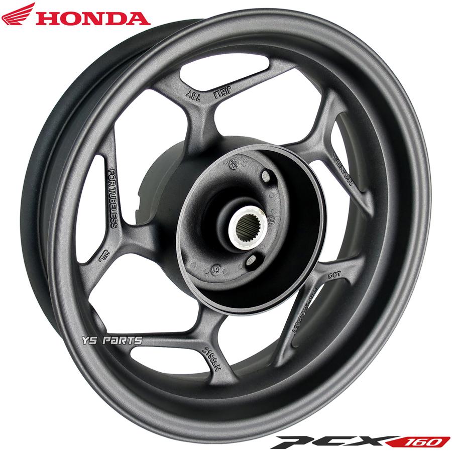 ホンダ純正]PCX125[JK05/JK06]PCX160[KF47]新品アルミホイール[リア