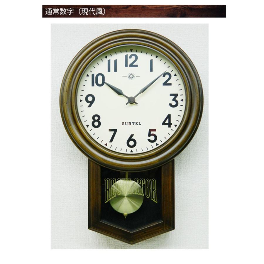 振り子時計 掛け時計 オシャレ 木製 アンティーク風 壁掛け時計 送料