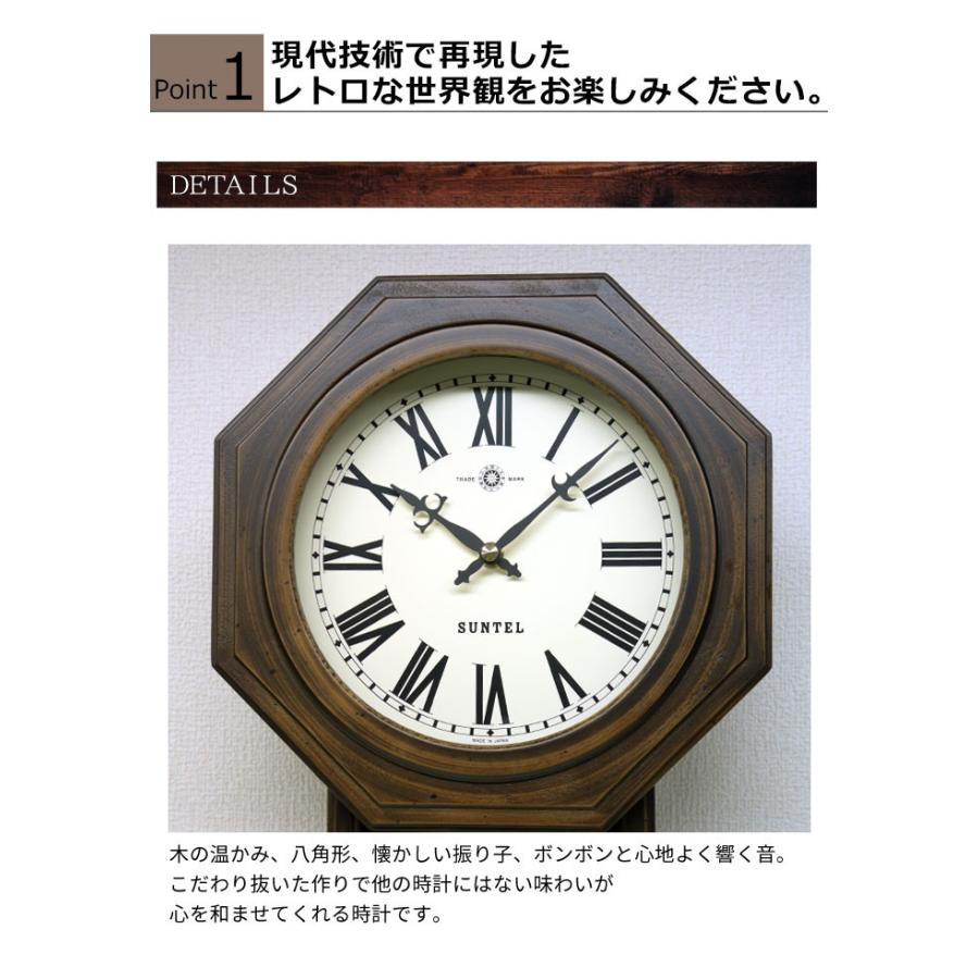 振り子時計 掛け時計 ボンボン時計 オシャレ 木製 アンティーク風