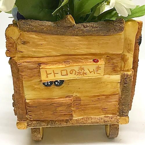 ジブリ グッズ となりのトトロ プランターカバー お花機関車ととろ号