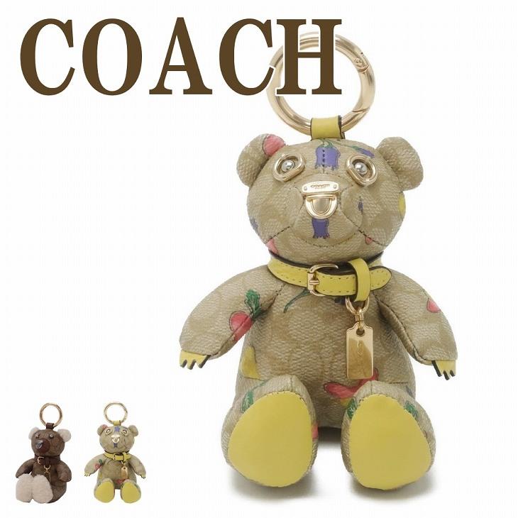 COACH（コーチ） 【並行輸入品】コーチ キーホルダー レディース