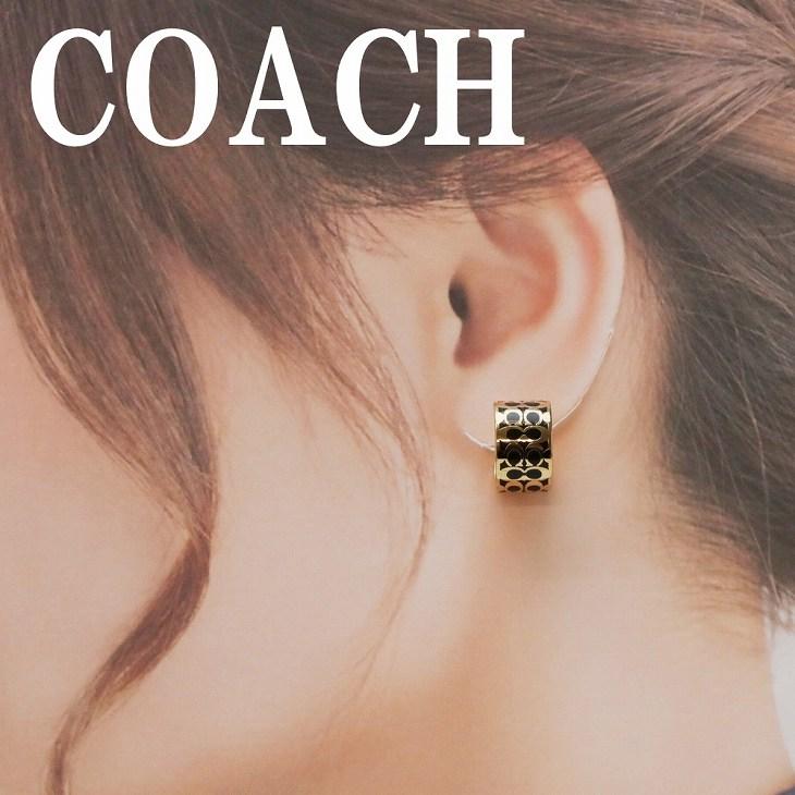 COACH（コーチ） 【並行輸入品】コーチ ピアス フープ わっか 輪