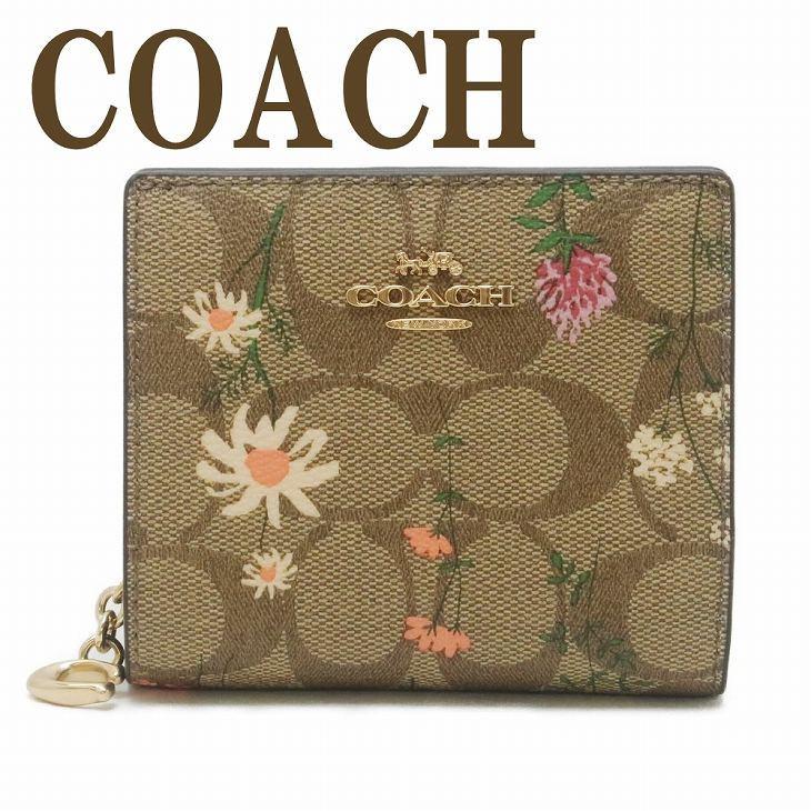 COACH（コーチ） 【並行輸入品】コーチ 財布 レディース 二つ折り財布