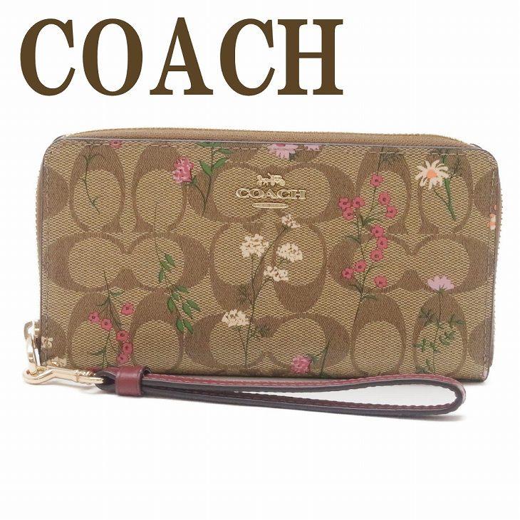 COACH（コーチ） 【並行輸入品】コーチ 財布 レディース 長財布 花柄