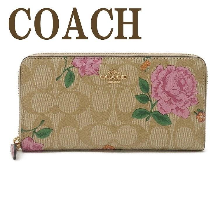 COACH（コーチ） 【並行輸入品】コーチ 財布 レディース 長財布 花柄