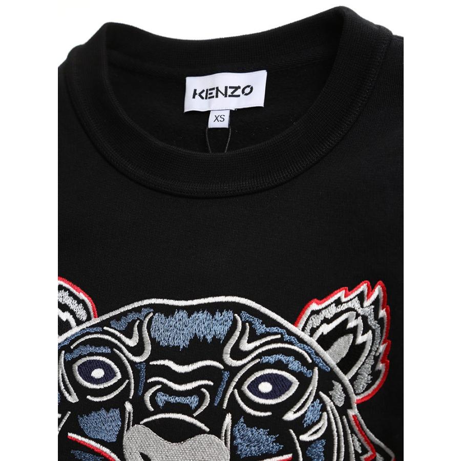 KENZO（ケンゾー） トレーナー レディース タイガー刺繍 クルーネック