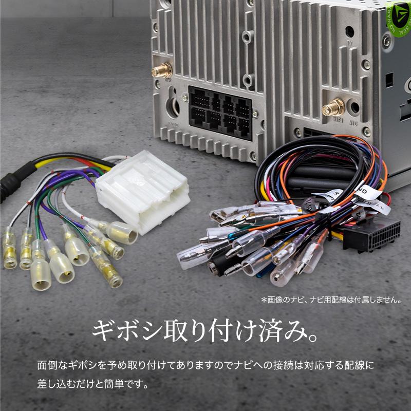 トラック デコデコ 24v 12v 24v-12v ナビ オーディオ コンバーター
