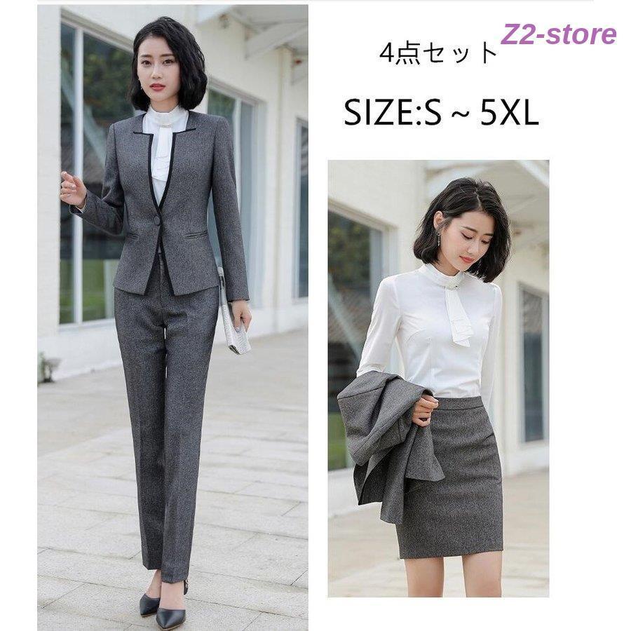 スーツセット リクルートスーツ レディース 4点セット 入園式 入学式