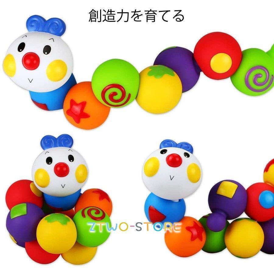 木 おもちゃ 積み木 13pcs 嵌め込みケムシ 知育玩具 立体パズル