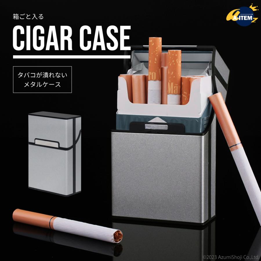 シガーケース シルバー 銀 シガレットケース メタリック タバコケース