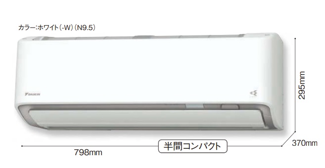 ダイキン RXシリーズ 2023年度モデル S403ATRP-W（ホワイト） うるると