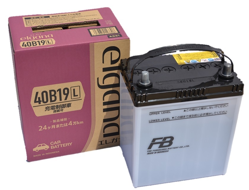 古河電池 FURUKAWA BATTERY エクノIS ウルトラバッテリー アイドリング