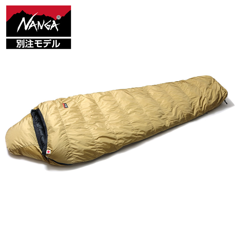 NANGA ナンガ NANGA ナンガホクト別注オーロラライト600DX