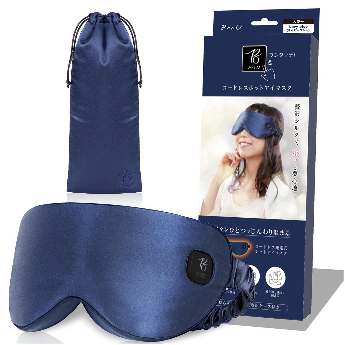 アテックス モノルルド アイケア AX-HXL350bk（ブラック） MONO