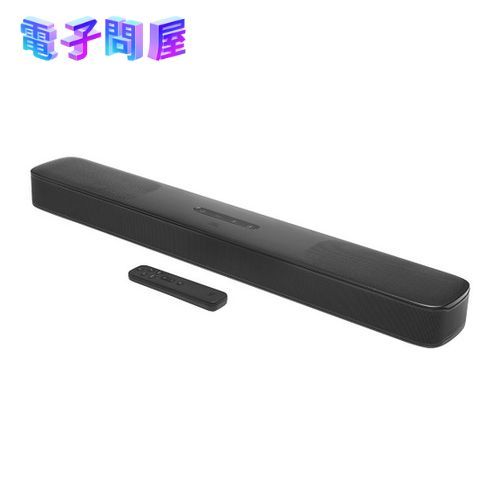 JBL ハイブリッド式サラウンドサウンドバー Bar 5.0 MultiBeam