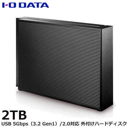 I-O DATA HDPH-UT2KR/E [HDPH-UTR/Eシリーズ 2TB] HDD、ハードディスク
