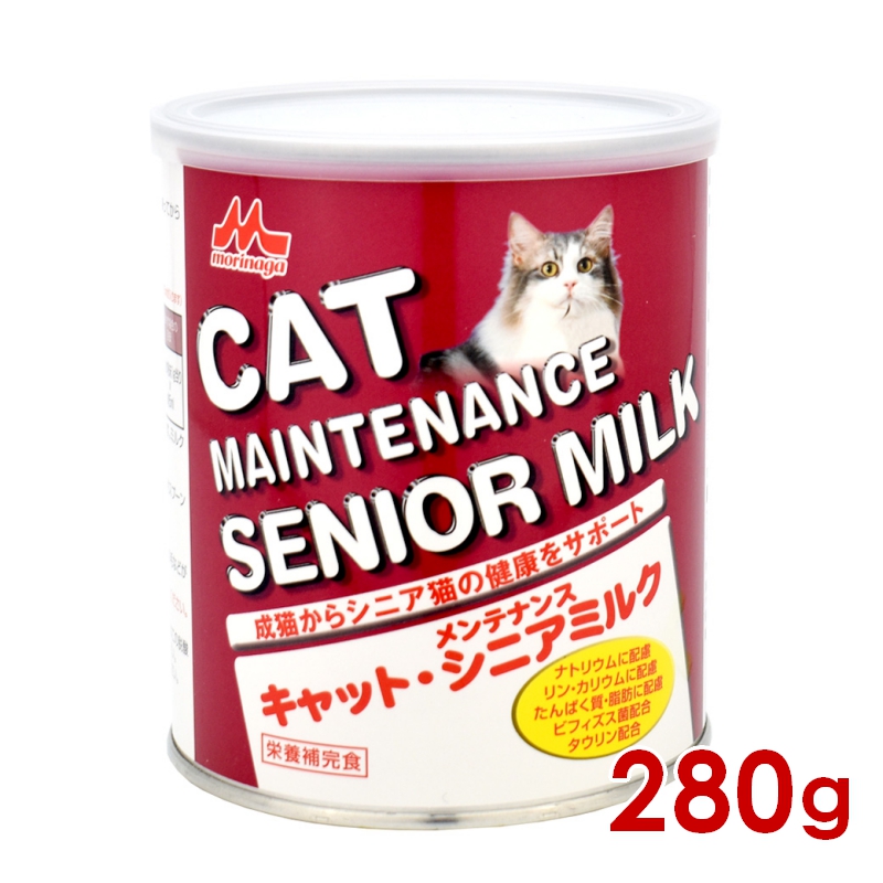 日本ペットフード ミオ 子猫のミルク 250g×1個 猫用ミルク - 最安値