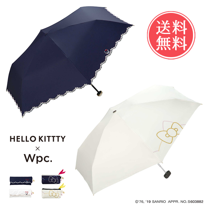 Wpc. 折りたたみ日傘 ハローキティ Wpc. w.p.c. 遮光 パラソル 送料