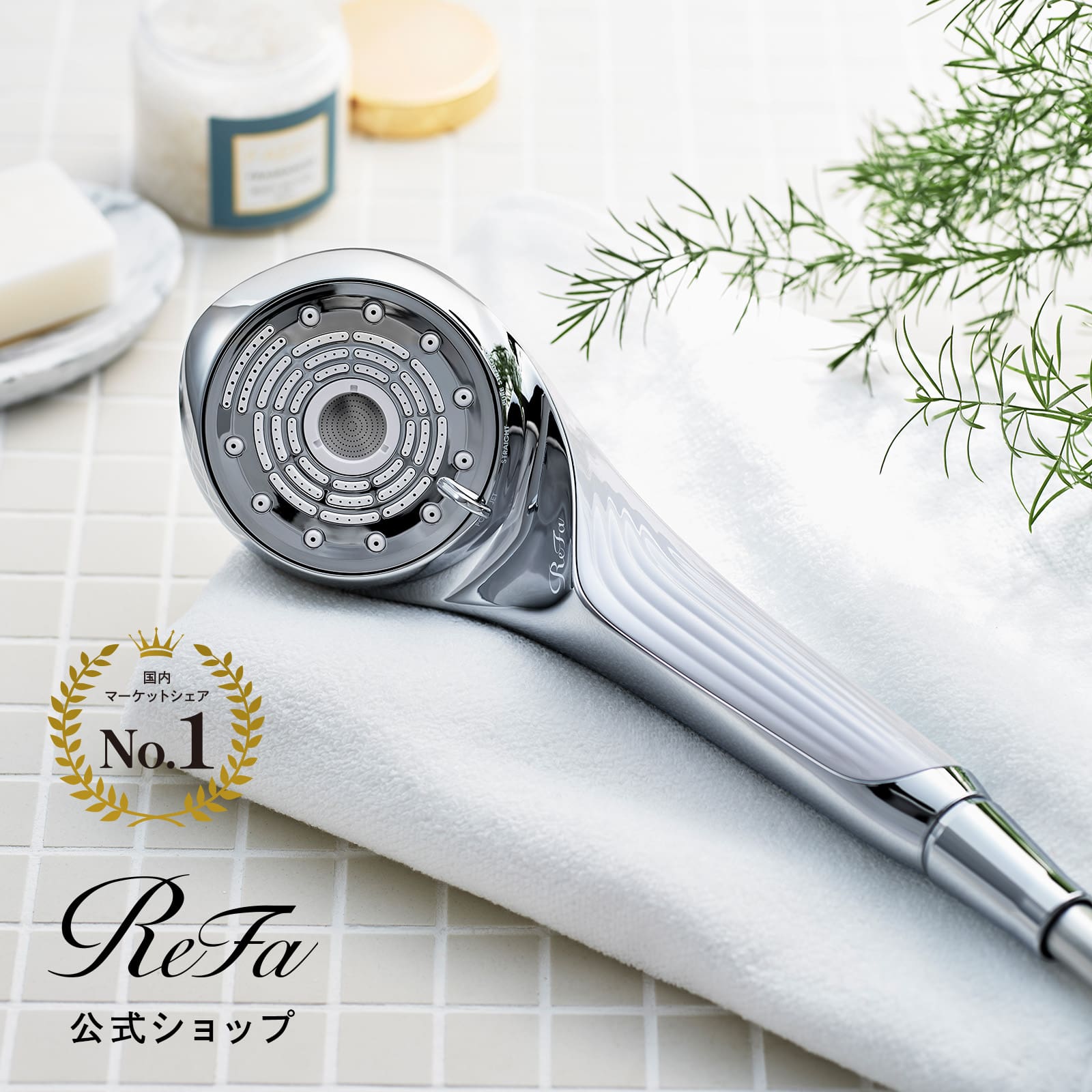 ReFa FINE BUBBLE U RS-BH-A - 最安値・価格比較 - Yahoo!ショッピング