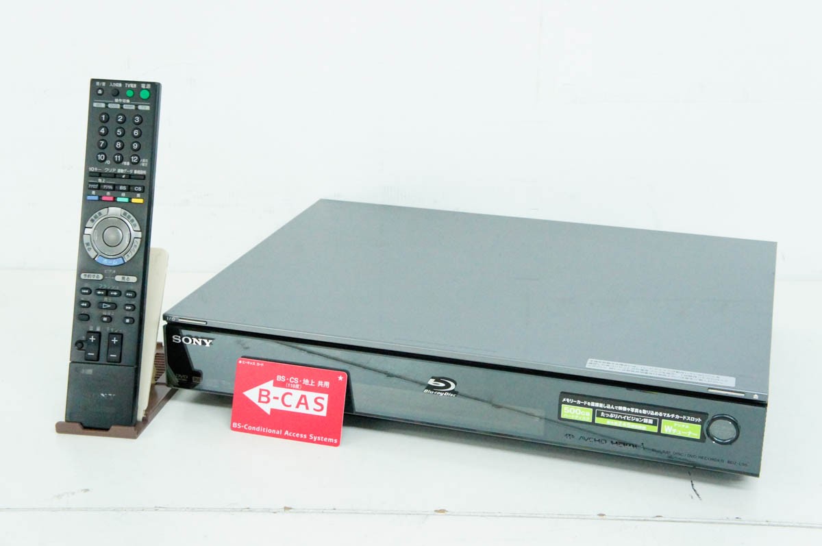 ソニー BDZ-L55 ブルーレイ、DVDレコーダー本体 - 最安値・価格比較