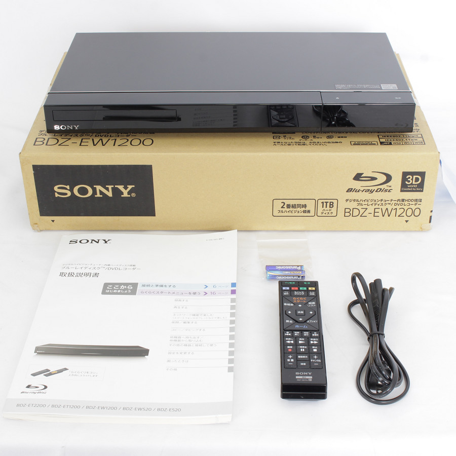 ソニー BDZ-EW1200 ブルーレイ、DVDレコーダー本体 - 最安値・価格比較