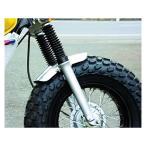 ビッグシーダー アルミフロントFATフェンダー 仕様 ベリーショート