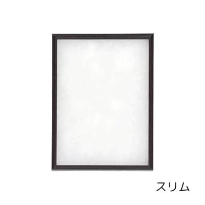 標本箱のおすすめ人気商品一覧 通販 - Yahoo!ショッピング