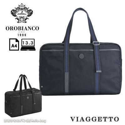 Axis.bag ヤフー店 - ボストンバッグ｜Yahoo!ショッピング