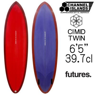 アルメリック ci mid（ファンボード）｜サーフボード｜マリンスポーツ