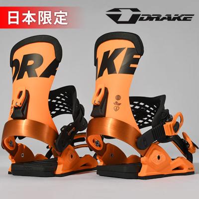 DRAKE スノーボード ビンディング（色：オレンジ系）｜スノーボード