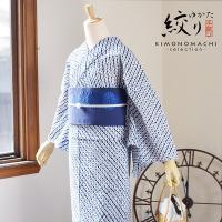 浴衣 レディース 絞り 単品 お仕立て上がり「総ぐも」流水菊 有松絞り