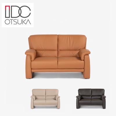 IDC OTSUKA ONLINE - 2人掛けソファ｜Yahoo!ショッピング
