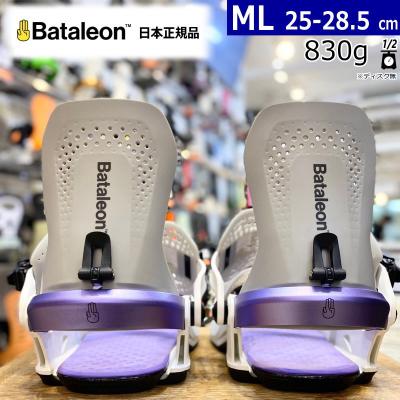 紫 メッシュ スノーボード ビンディング バタレオン Sサイズ 紫