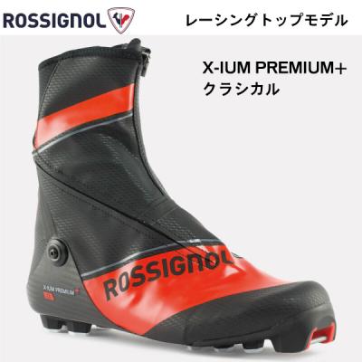 クロカンプロショップ MAスポーツ - ロシニョール（NNN)｜Yahoo