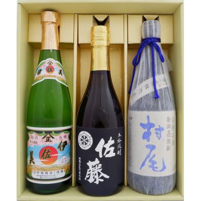 村尾 720ml（焼酎）｜ドリンク、水、お酒 | 食品 のおすすめ人気商品