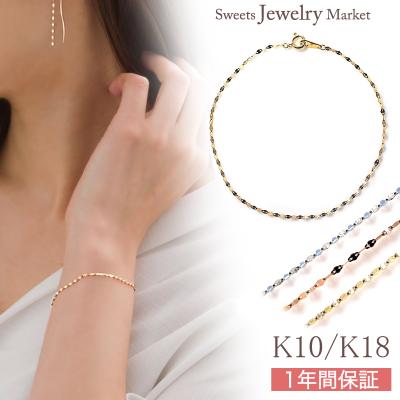 スイーツジュエリーマーケット - ブレスレット｜Yahoo!ショッピング