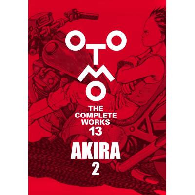 akira 全巻（コミック、アニメ本） | 本、雑誌、コミック のおすすめ