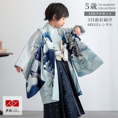 七五三 5歳 乙葉のおすすめ人気商品一覧 通販 - Yahoo!ショッピング