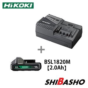 マルチボルト HiKOKI ハイコーキBSL36B18X マルチボルトバッテリー 36V