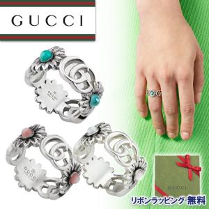 GUCCI グッチ ダブルG シルバー リング ストライプ YBC551899001