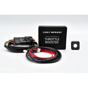 コルトスピード ヤフーショップ - ギャランフォルティス・フォルティス