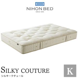 日本ベッド 【開梱設置付】日本ベッド製造 マットレス シルキーパフ