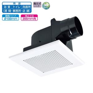 三菱（MITSUBISHI） 【VD-10ZC14】三菱 天井埋込形換気扇 低騒音