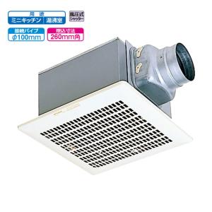 三菱（MITSUBISHI） 【VD-20ZP13】三菱 ダクト用換気扇 天井埋込形
