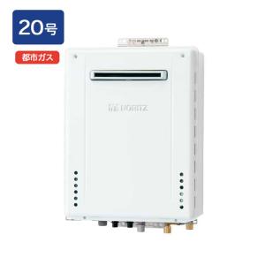 ノーリツ（NORITZ） 【GT-2070SAW-1 BL】ノーリツ 追いだき付き給湯器