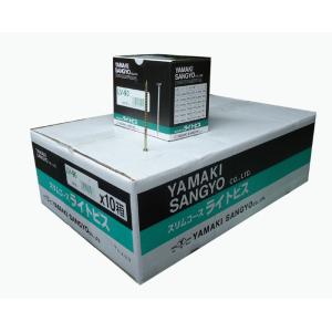 ライトビス LV-65 小箱350本×10箱入 3.8mm×65mm ネジ部44mm 山喜産業