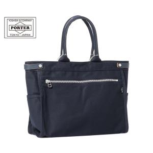 吉田カバン（YOSHIDA KABAN） ポーター インタラクティブ トートバッグ