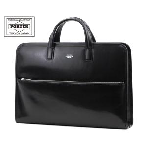 FLUX（PORTER） ポーター フラックス ダレスバッグ 197-01500 ビジネス
